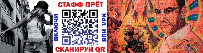 Как найти закладки Красный Холм КОКАИН  Меф  omg ONION  СОЛЬ  МАРИХУАНА  Гашиш  АМФЕТАМИН 