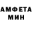 КЕТАМИН VHQ Pembs Posse