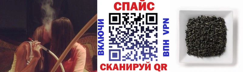 МЕГА зеркало  Красный Холм  БУТИРАТ бутик 