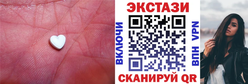 продажа наркотиков  Красный Холм  ЭКСТАЗИ бентли 