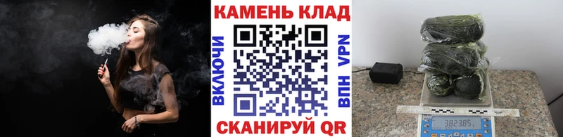 ГАШ хэш  Красный Холм 