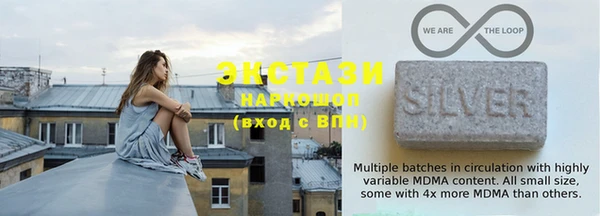 кокс Балабаново