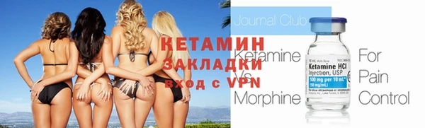 кокс Балабаново