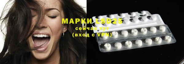 кокс Балабаново