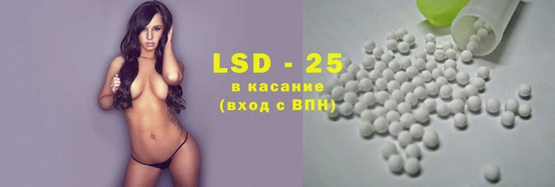 метамфетамин Балахна