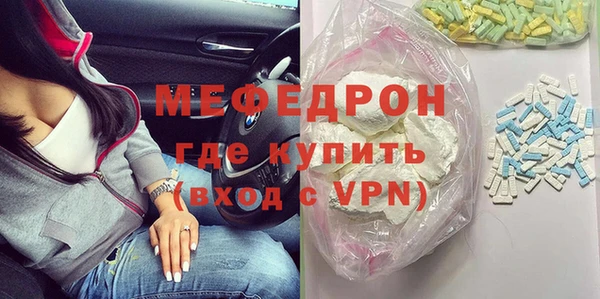 кокс Балабаново