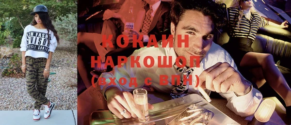 ПСИЛОЦИБИНОВЫЕ ГРИБЫ Баксан