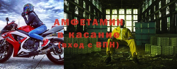 ПСИЛОЦИБИНОВЫЕ ГРИБЫ Баксан