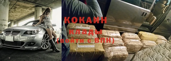 кокс Балабаново
