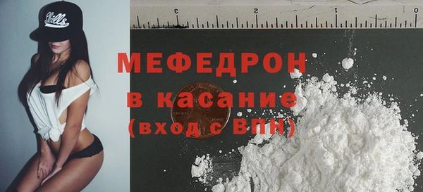 кокс Балабаново