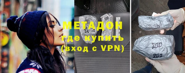 кокс Балабаново