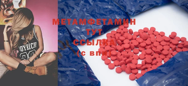 кокс Балабаново