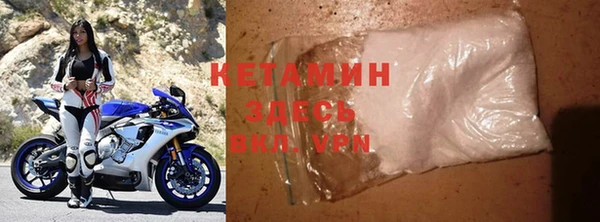 кокс Балабаново