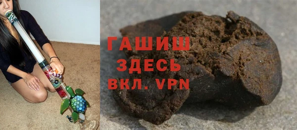 кокс Балабаново