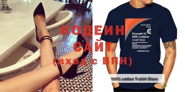 кокс Балабаново