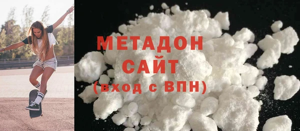 ПСИЛОЦИБИНОВЫЕ ГРИБЫ Баксан