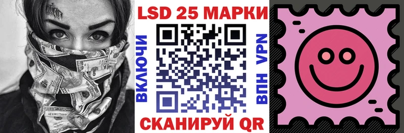 Марки N-bome 1500мкг  OMG зеркало  Красный Холм 