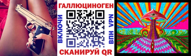 OMG ССЫЛКА  купить  цена  Красный Холм  Псилоцибиновые грибы мухоморы 