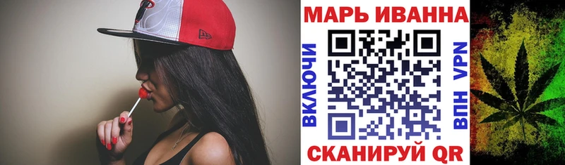 это клад  Красный Холм  Бошки Шишки SATIVA & INDICA  МЕГА зеркало 